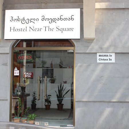 Hostel Near The Square Tbilisi Zewnętrze zdjęcie