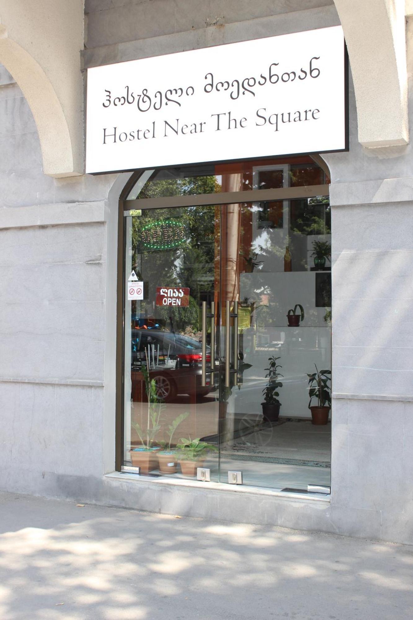 Hostel Near The Square Tbilisi Zewnętrze zdjęcie