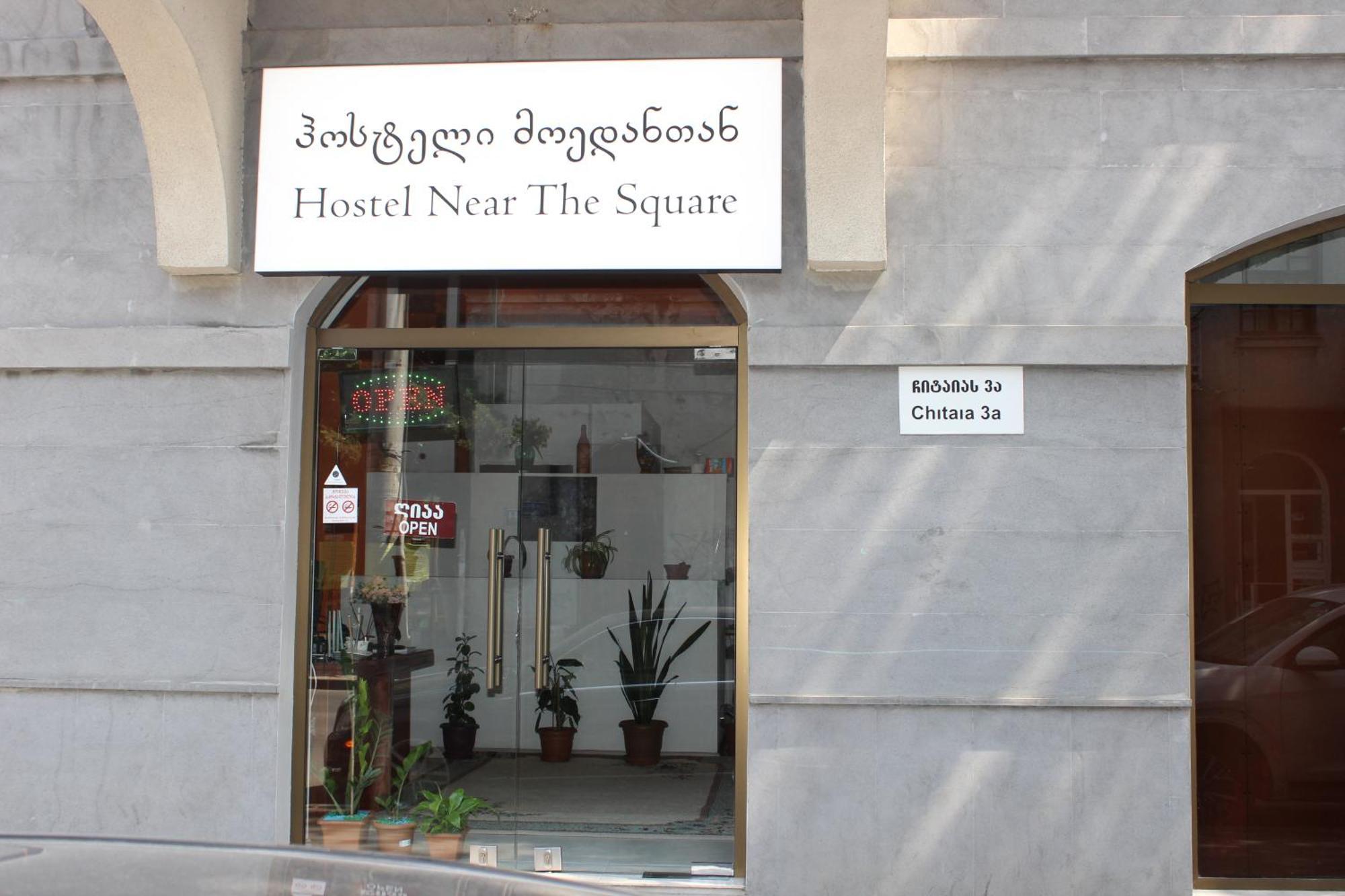Hostel Near The Square Tbilisi Zewnętrze zdjęcie